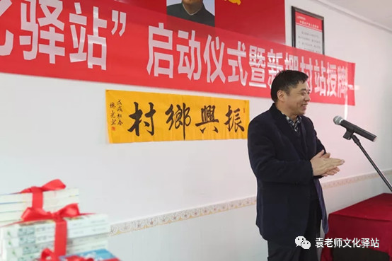 農產品加工研究所.jpg
